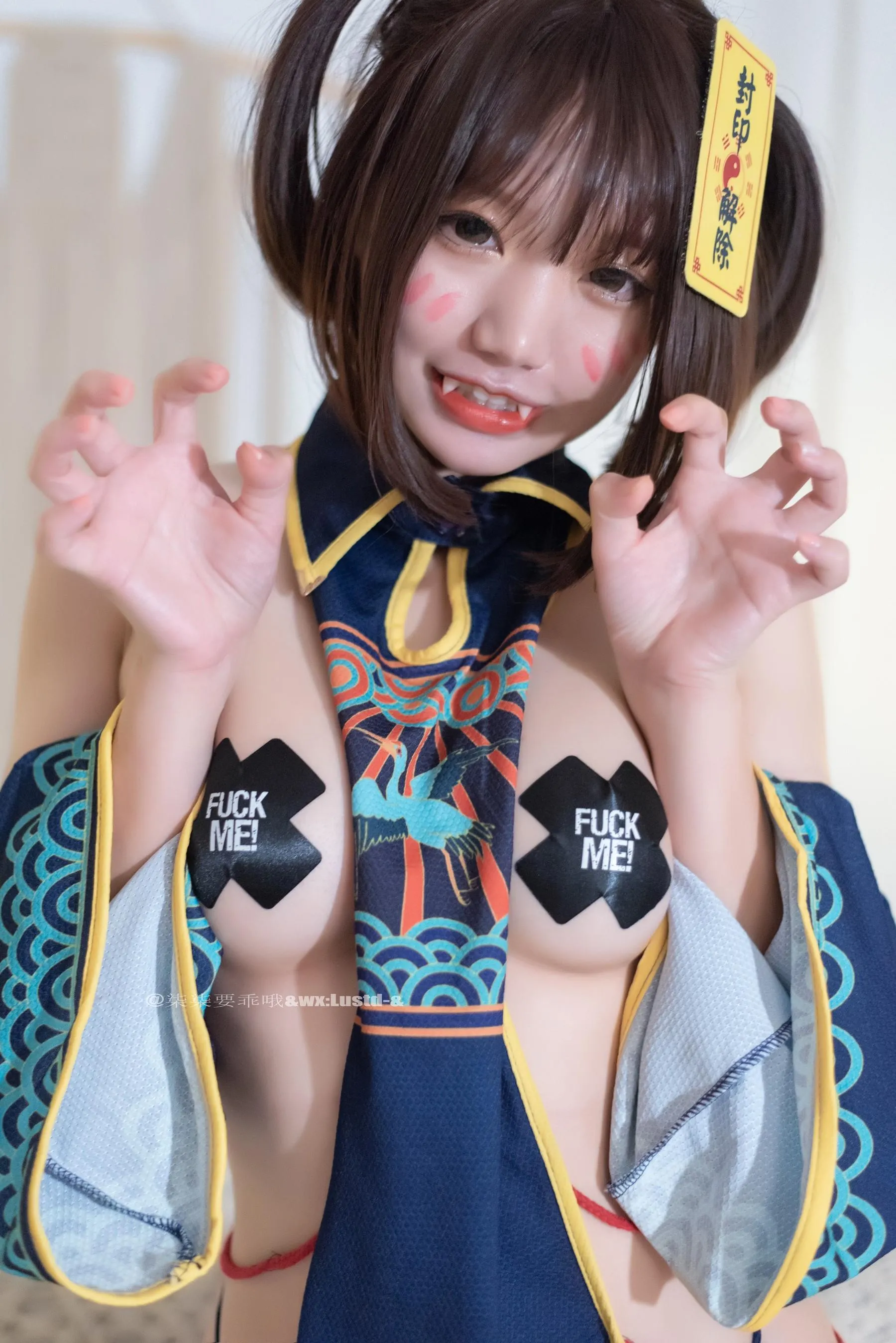 柒柒要乖哦 – NO.13 小僵尸 [46P]插图2